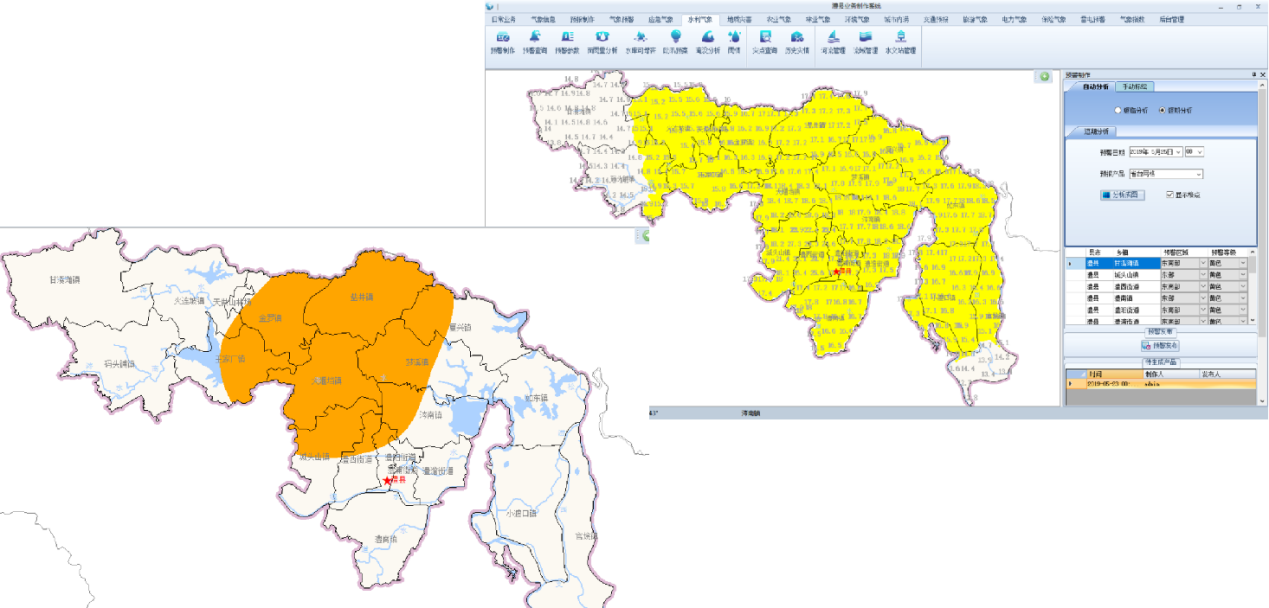 图片7.png 图片7.png